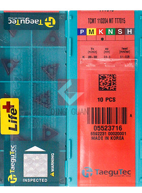正品 韩国特固克 Taegutec 数控刀片 TCMT110204 MT TT7015