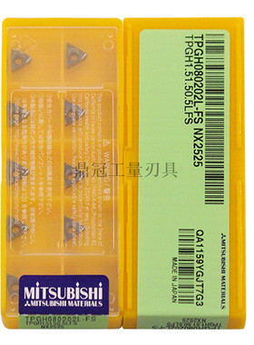 正品日本三菱 数控刀片 TPGH080202L-FS NX2525 金属陶瓷