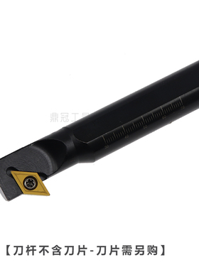 93度数控内孔车刀杆螺钉式 S10K/S12M/S16Q/S20R-SDZCR07/SDZCL11