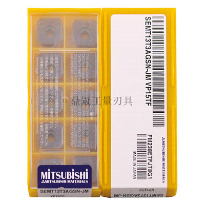 正品日本三菱数控刀片SEMT