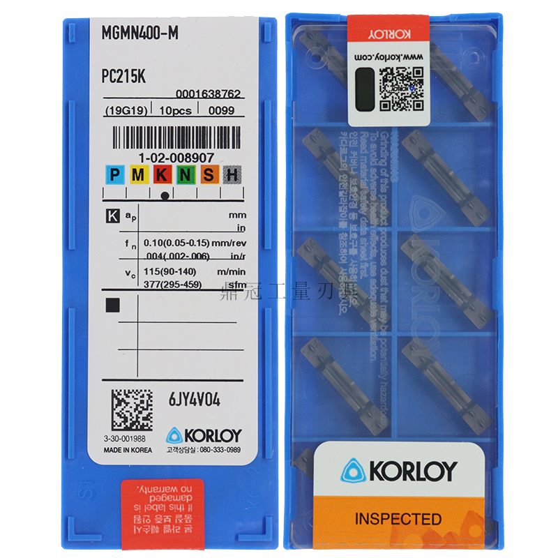 正品韩国克洛伊铸铁专用切槽刀片