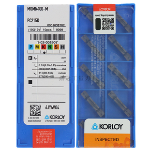 正品 韩国克洛伊 铸铁专用切槽刀片 MGMN300-M PC215K MGMN400