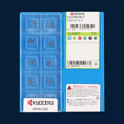 正品FTN60数控刀片日本京瓷