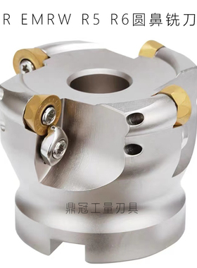 EMR铣刀盘 R5 R6 圆鼻数控刀盘 EMR EMRW 5R/6R 50/63/80/100/125