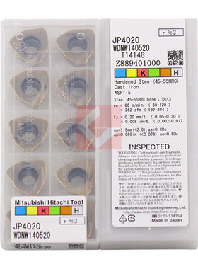 原装正品 日本日立 数控刀片 WDNW140520 JP4020