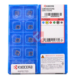正品 Kyocera 京瓷 数控刀片 数控刀粒 CCMT060202HQ PR1125