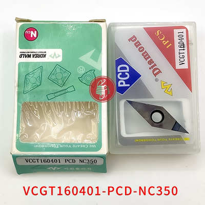 万龙达金刚石PCD刀片铜用 VCGT160402 VCGT160404-PCD-NC350