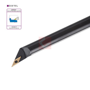 96度数控内孔车刀杆螺钉式 S10K/S12M/S16Q/S20R-SVXCR11/SVXCL16