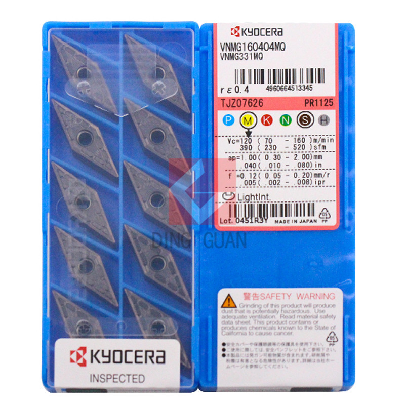 正品 Kyocera 京瓷 数控刀片 数控刀粒 VNMG160404MQ PR1125