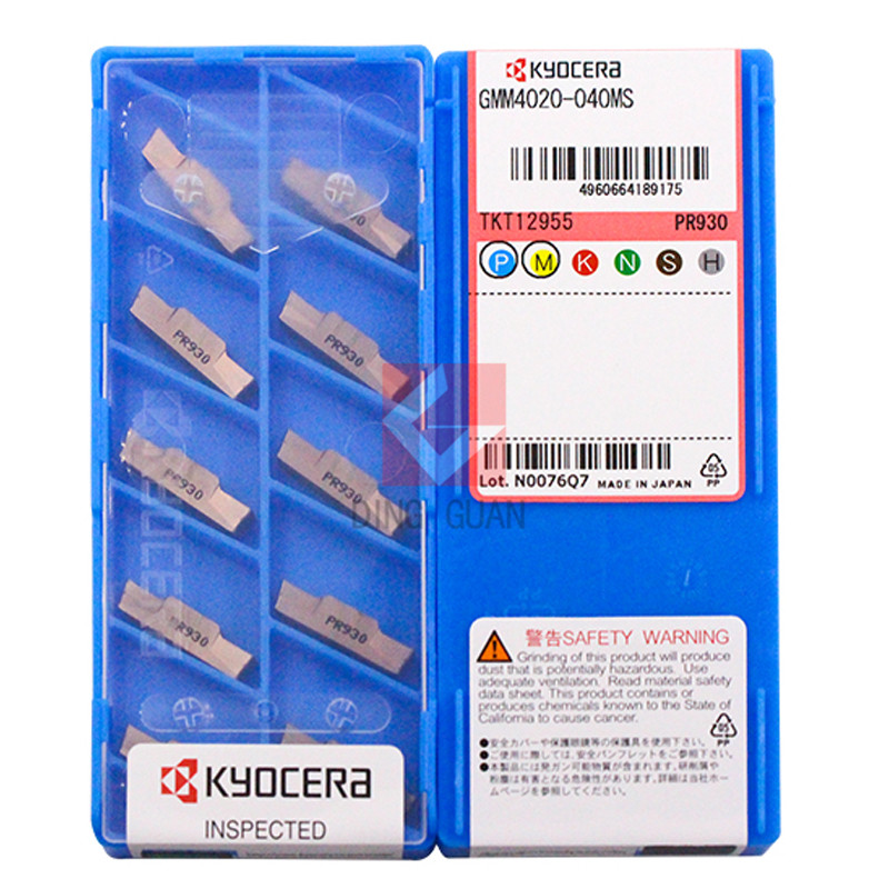 正品 Kyocera 京瓷 数控刀片 数控刀粒 GMM4020-040MS PR930