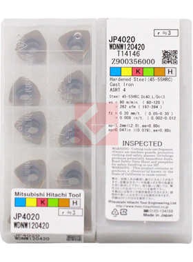 原装正品 日本日立 数控刀片 WDNW120420 JP4020