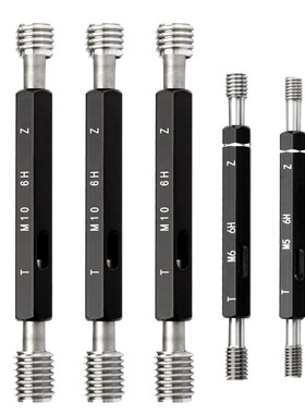 哈量6G精度加大塞规 M1.6 M2 M3 M4 M5 M6 M8 M10 M12 M16 M20-6G