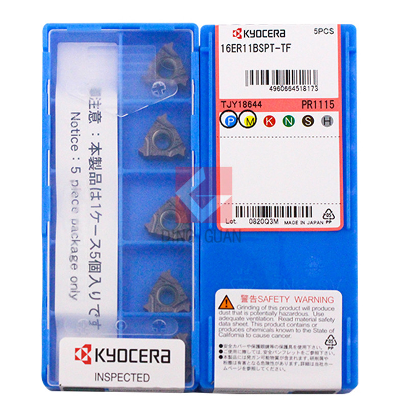 正品 Kyocera 京瓷 数控刀片 数控刀粒 16ER11BSPT-TF PR1115
