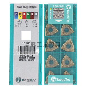 正品韩国特固克数控刀片 WNMG080404EM WNMG080408EM TT9080