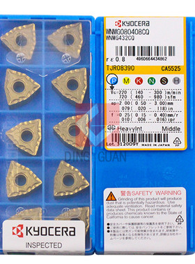 正品 Kyocera 京瓷 数控刀片 数控刀粒 WNMG080408CQ CA5525