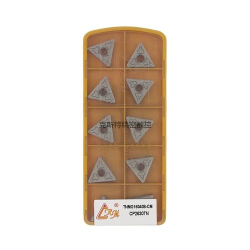 银鲨不锈钢钛合金镍基刀片TNMG160404-CF TNMG160408-CM CP2630TN