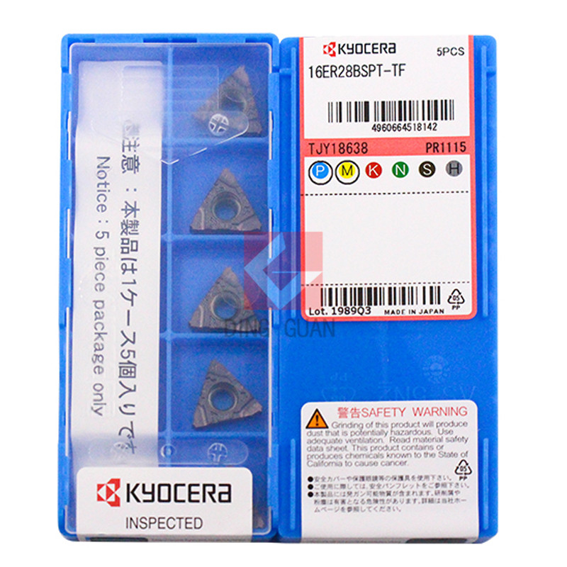 正品 Kyocera 京瓷 数控刀片 数控刀粒 16ER28BSPT-TF PR1115