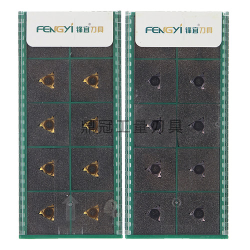 成都锋宜螺纹刀片 06NRA60 08NRA60 TP04 M20 钢件不锈钢