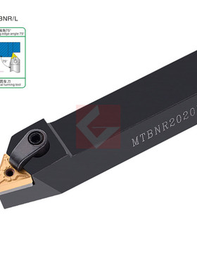 75度数控外圆车刀杆 MTBNR/MTBNL 1616H16 2020K16 三角形偏尖刀