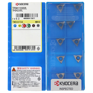 正品 Kyocera 京瓷 数控刀片 数控刀粒 TPGH110302L KW10