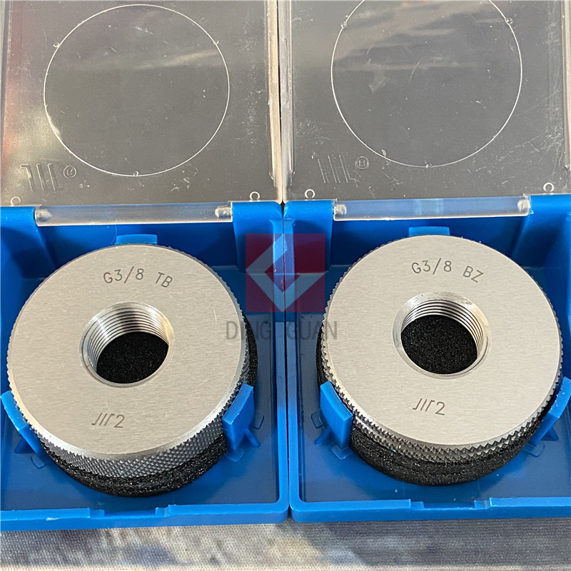 正品成量管螺纹环规通止G1/8G1/
