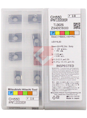 原装正品 日本日立 数控刀片 APNT120208SR CH550