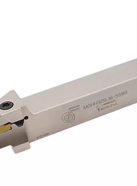 反圆弧弹簧钢端面槽刀 白色抗震圆弧刀杆MGHH320L/225L/325L/425L