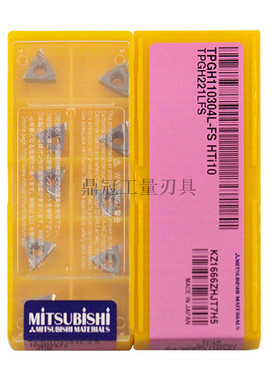 正品日本三菱 数控刀片  TPGH110304L-FS HTI10 铝 铜 铸铁
