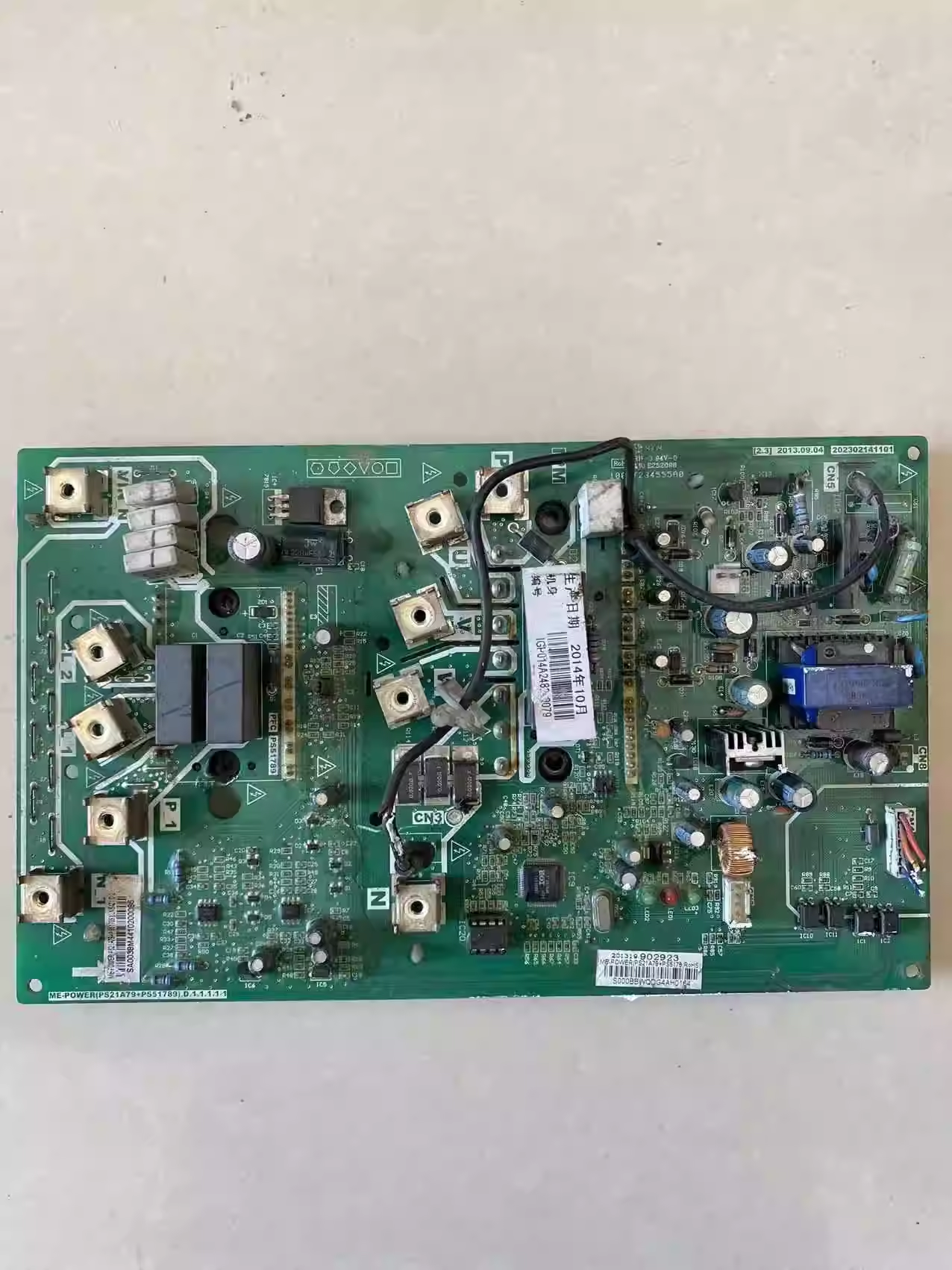 美的电脑板ME-POWER空调