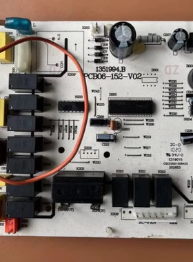 科龙 空调配件 1351994,B 电脑板 PCB06-152-V02 K19110424
