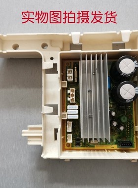 三星WD806U2GASD滚筒GAGD洗衣机DC92-01531A电脑板 变频板 副板