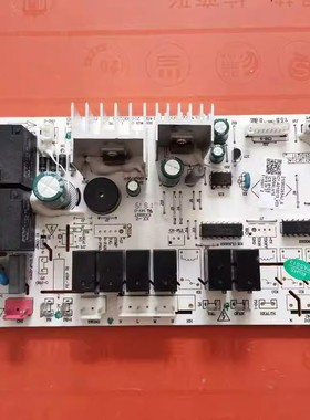 TCL空调电脑板控制板室内机主板210900265AJ变频配件A010010 V1.3