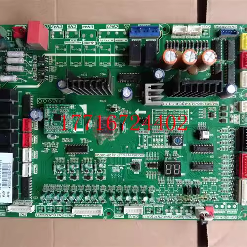 美的模块机室外机主控板130KW风冷模块电子锁 M-LSQ130G-SLX-A