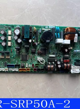 适用东芝空调电脑板 MCC-1402-07S/10S 控制电源主板CR-SRP50A-2