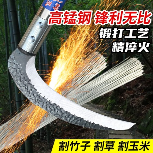 镰刀割玉米杆专用割草刀砍树农用割轮胎钓鱼废旧割轮胎专用刀神器