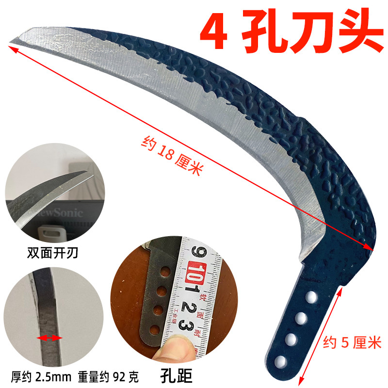 镰刀头全钢锻打割玉米镰刀