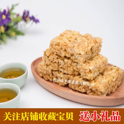 陈平准糖饼脆的蛋口香脆的鸡蛋酥