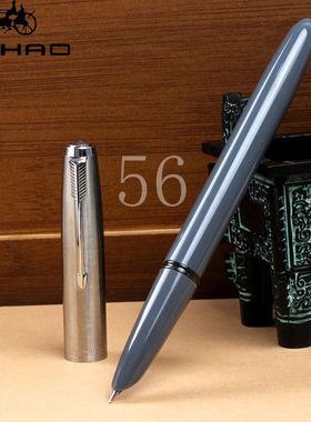 Jinhao金豪钢笔56经典复古老款墨囊可替换男女中小学生三年级儿童用书写练字书法成人商务办公包尖旋转吸墨器