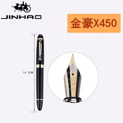 金豪钢笔jinhaox450弯尖美工笔