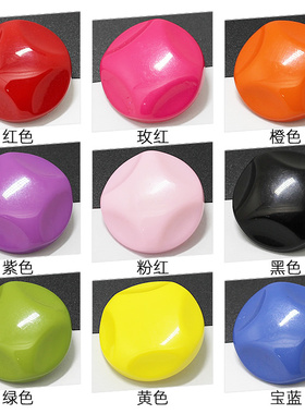 红色方圆扣树脂扣圆形纽扣大衣外套扣子毛衣开衫手缝扣衣服百搭扣