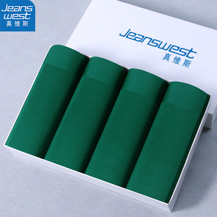 头男生中腰无痕短裤 真维斯莫代尔抑菌男士 深绿平角裤 男款 绿色内裤