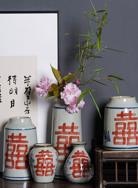 日式陶瓷景德镇居家手绘青花花瓶