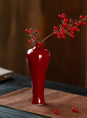 中式禅意陶瓷红色花瓶景德镇复古侘寂插花小花器桌面水培摆件饰品