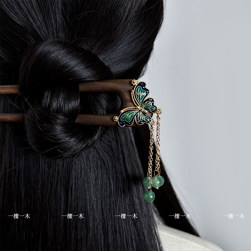15厘米绿檀高级感发簪双面蝴蝶步摇国风旗袍景泰蓝古风手工盘发簪