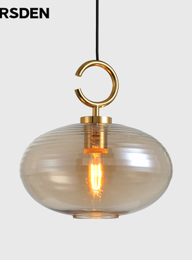 马斯登餐厅吊灯现代简约玻璃单头吧台橱窗艺术创意个性轻奢餐桌灯