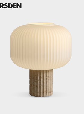 马斯登诧寂风装饰台灯卧室床头灯书房客厅简约现代高级感设计师款