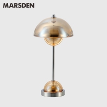 马斯登现代便捷式 小台灯客厅卧室餐厅 水晶台灯艺术简约设计充电款