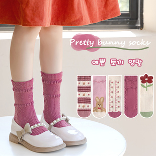 纯棉可爱卡通中筒袜儿童女孩宝宝秋冬韩系花朵棉袜 女童袜子春秋款