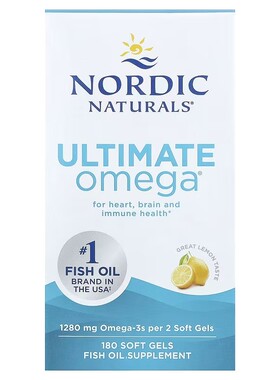 美国Nordic Ultimate Omega 挪威浓缩深海鱼油180粒无腥