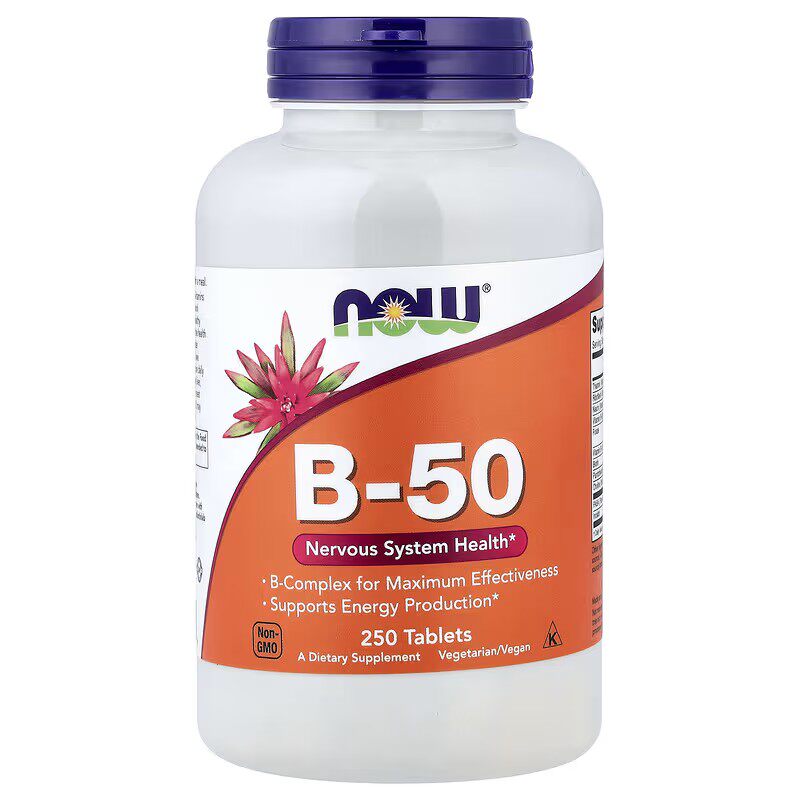 美国Now Foods B-50 B族维生素 B50含叶酸/肌醇/生物素 250片